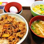 すき家 - 牛丼ランチ