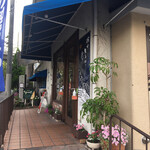 菓子工房 yamao - 店構え