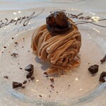 クラリタ ダ マリッティマ - モンテビアンコ