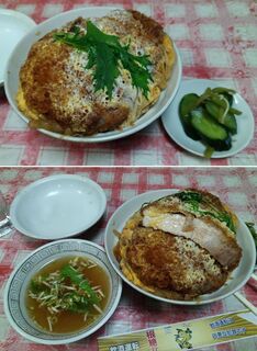 Senriyoushiyokudou - かちゅ丼は蓋掛け仕様＆中華プースー付にして、なかなかのボリウム。佳き。