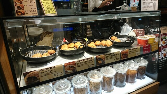 咖喱 カレーパン 天馬 サカエチカ店 カリーアンドカレーパンテンマ 栄 名古屋 カレーライス 食べログ 咖喱 カレーパン 天馬 サカエチカ店 カリーアンドカレーパンテンマ 栄 名古屋 カレーライス 食べログ