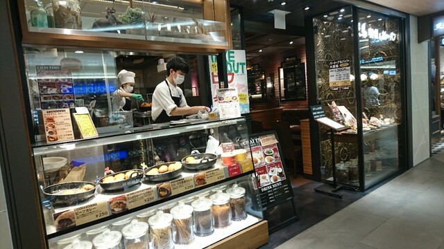 咖喱 カレーパン 天馬 サカエチカ店 カリーアンドカレーパンテンマ 栄 名古屋 カレーライス 食べログ 咖喱 カレーパン 天馬 サカエチカ店 カリーアンドカレーパンテンマ 栄 名古屋 カレーライス 食べログ