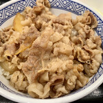 Yoshinoya - 