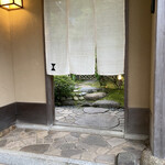 イチリン ハナレ - 