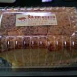 現烤蛋糕 大川本舗 - 