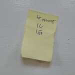 福大山東蒸餃大王 - 