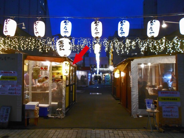 琥羊 こひつじ 帯広 居酒屋 食べログ 琥羊 こひつじ 帯広 居酒屋 食べログ