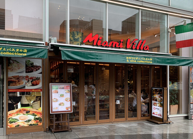 マイアミ ヴィッラ 有楽町イトシアプラザ店 Miami Villa 有楽町 イタリアン ネット予約可 食べログ