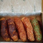 ケーニヒス クローネ - 