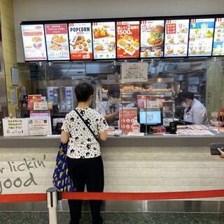 ケンタッキーフライドチキン_2