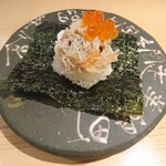 港町のモンキチ - お通し