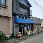 中華ソバ　坂本 - 