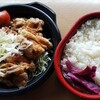 Hananomai - 【持ち帰りお弁当】鶏の竜田揚げ弁当