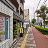 手打ちうどんの店　さぬき茶屋 - 