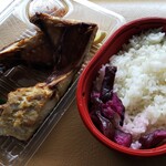 Hananomai - 【持ち帰りお弁当】カンパチかま塩焼き弁当