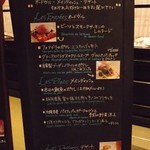 Le Beurre Noisette 銀座三越店 - 