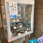 居酒屋・お食事処 助六 - 