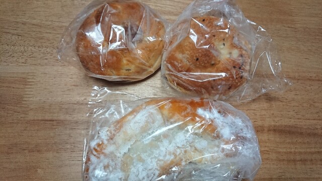 パン工房ふるかわ &ndash; 須賀川の手作りパンが楽しめるベーカリー