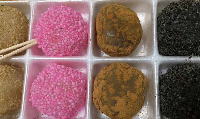 白山堂芳賀 - 南長井（和菓子）の写真