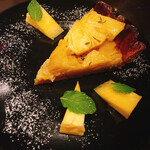 グリルバルサンク - 