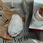 ラ・メゾン・ジュヴォー - 