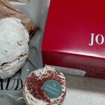 ラ・メゾン・ジュヴォー - 