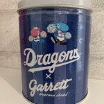 ギャレットポップコーンショップス - 