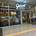 ギャレットポップコーンショップス - 