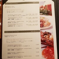 六角堂 - 