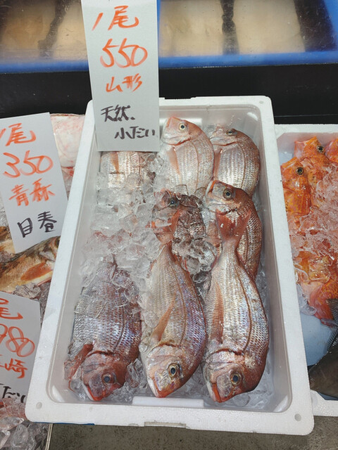 菜鮮館 鶴ヶ島鮮魚センター 鶴ヶ島店 若葉 その他 食べログ 菜鮮館 鶴ヶ島鮮魚センター 鶴ヶ島店 若葉 その他 食べログ