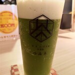 Chazakaya Tsumiki - 抹茶ビール。