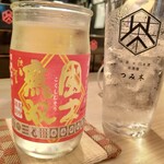 Chazakaya Tsumiki - 大好きな国士無双のカップ酒。