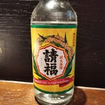 おきなわ居酒屋 くめや - 