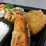 Masaya - お昼のお弁当