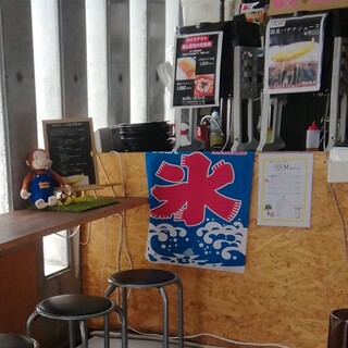 かき氷専門店 あんどりゅ。_2