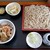 そば処 丞 - ランチBセット(780円)です。