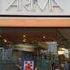 アリマ洋菓子店