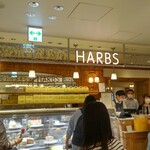 HARBS - 店頭