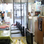 お好み焼YOKI -  2020.6月