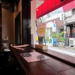 ベイブルーイング 関内本店 - 