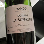 レフェルヴェソンス - 何だか忘れたけど、赤！