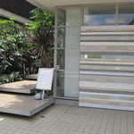 レフェルヴェソンス - エントランスは緑がいっぱい