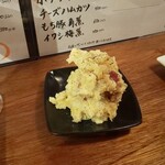 Nikomiya Guttsu - ポテトサラダ