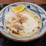 Marugame Seimen - 