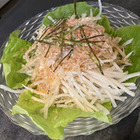 李昇 本館 - 