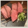 炭火焼肉・にくなべ屋 神戸びいどろ 初台店