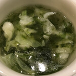 スーツァンレストラン 陳 - 