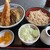 そば処 海景庵 - 天丼セット