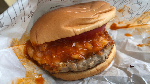 モスバーガー 会津千石店 - 会津若松/ハンバーガー | 食べログ