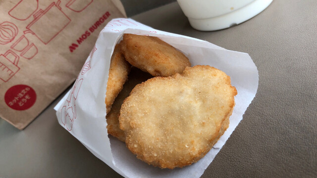 モスバーガー 会津千石店 - 会津若松（ハンバーガー）の写真